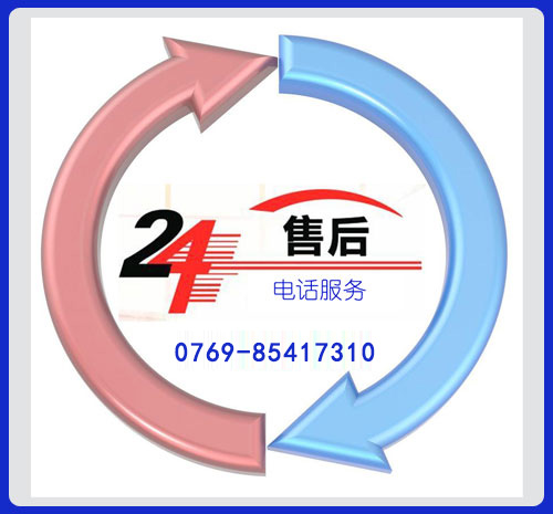 邦寶-自主研發(fā)·多級(jí)品控