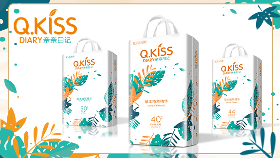 夏季應不應該穿著(zhù)嬰兒紙尿褲呢？