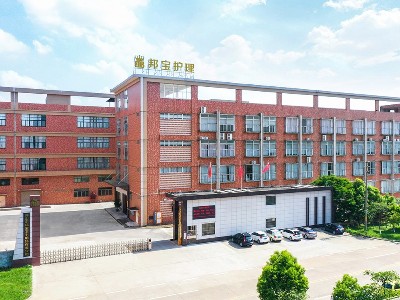 邦寶公司大門(mén)