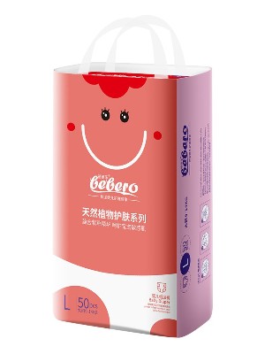 蓓蓓樂(lè )嬰兒紙尿褲