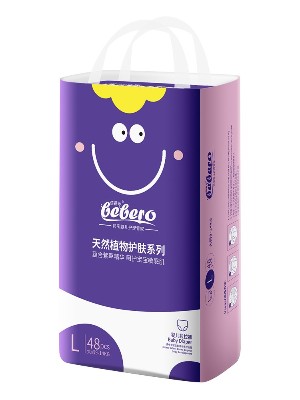 蓓蓓樂(lè )植護系列嬰兒拉拉褲生產(chǎn)
