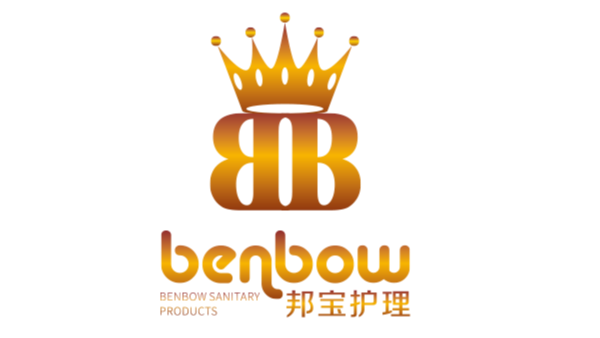 邦寶護(hù)理：十年耕耘結(jié)碩果，務(wù)實(shí)開(kāi)拓創(chuàng)未來(lái)